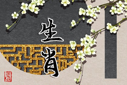黄历2025黄道吉日查询_2025全年黄道吉日_开工黄道吉日