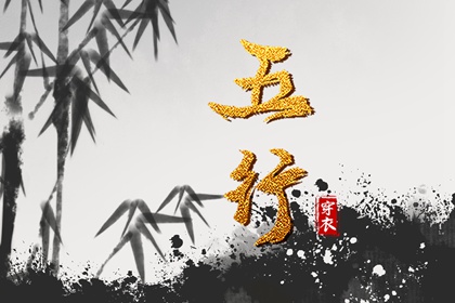 万年历 万年历日历表 万年历2025日历表