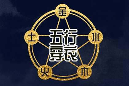 日历全年黄道吉日_2025年日历表_万年历2025日历表